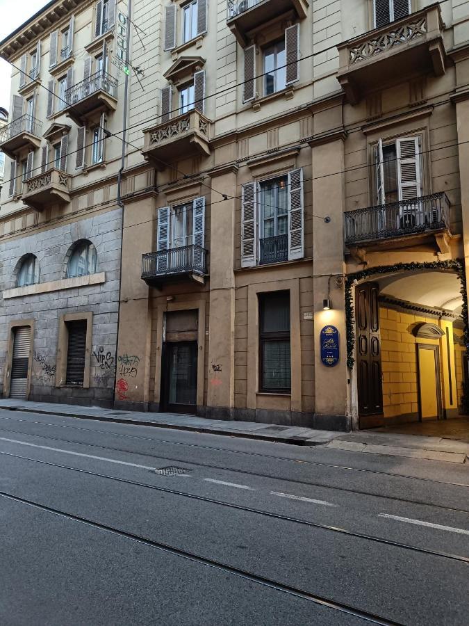 Il Salotto Di Torino Centrale In Piazza Vittorio Екстер'єр фото